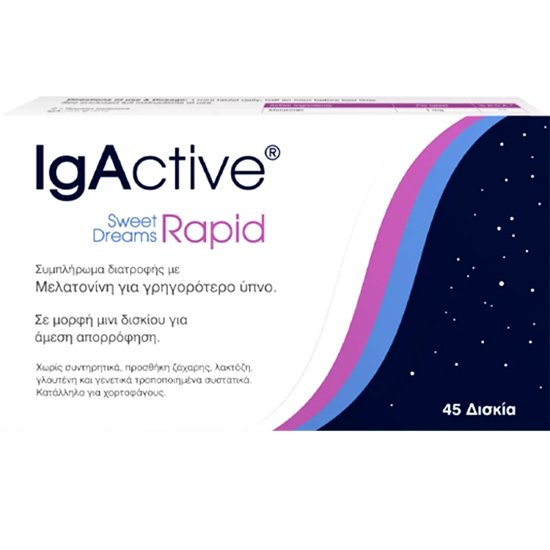 IgActive IgActive Sweet Dreams Rapid Συμπλήρωμα Διατροφής με Μελατονίνη Άμεσης Απορρόφησης για Γρηγορότερο Ύπνο σε Ταξίδια 45tabs