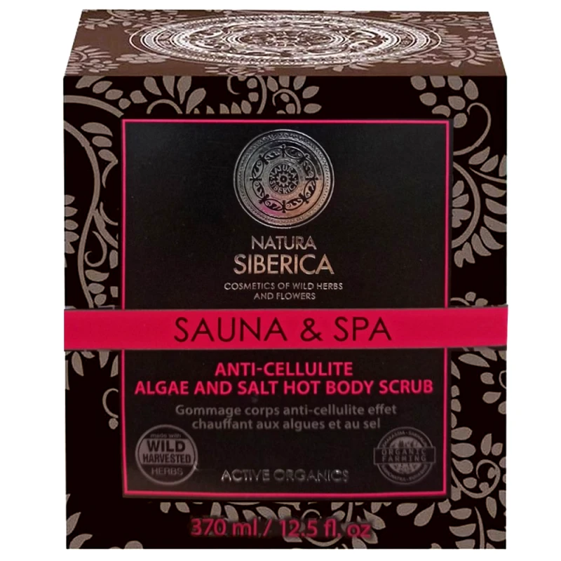 Natura Siberica Natura Siberica Sauna & Spa Anti-Cellulite Algae & Salt Hot Body Scrub Scrub Απολέπισης Σώματος με Φύκια & Αλάτι Κατά της Κυτταρίτιδας 370ml