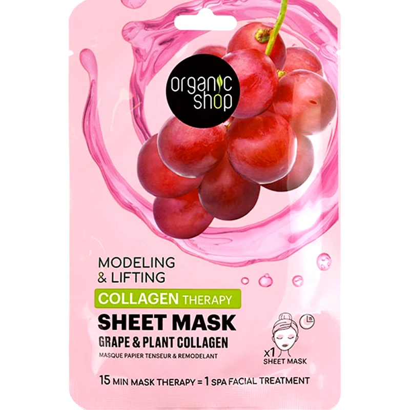 Natura Siberica Organic Shop Collagen Therapy Modeling & Lifting Sheet Mask Υφασμάτινη Μάσκα Προσώπου με Σταφύλι & Φυτικό Κολλαγόνο για Σύσφιξη & Ανόρθωση 1 Τεμάχιο