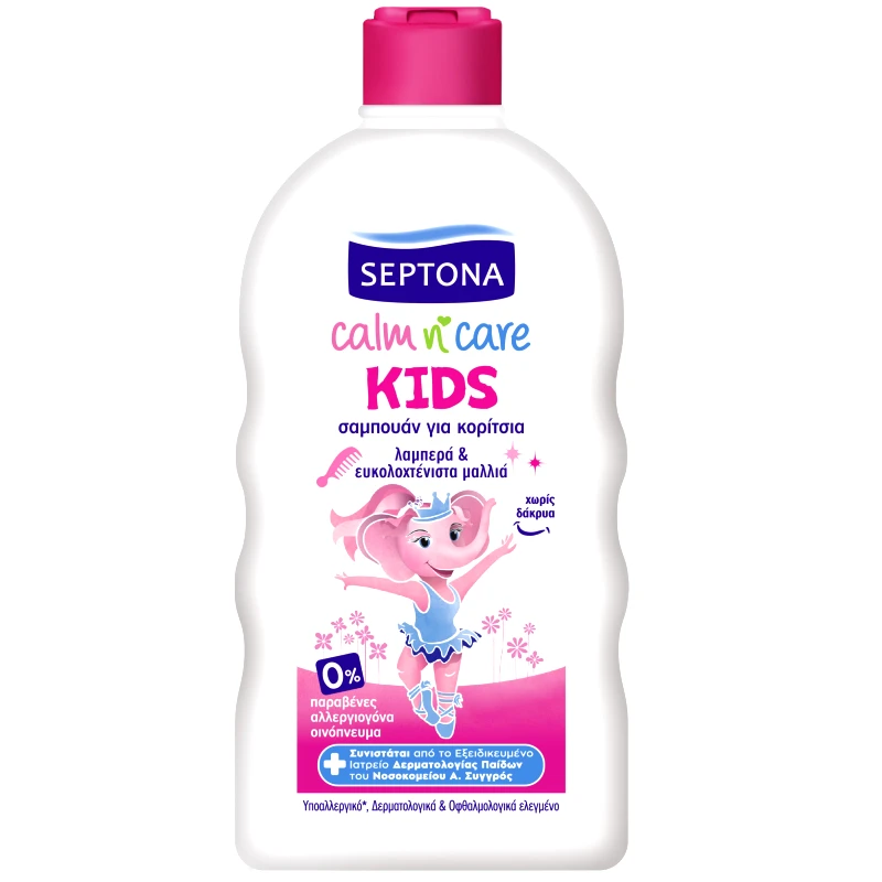 Septona Septona Kids Calm n' Care Παιδικό Σαμπουάν για Κορίτσια για Λαμπερά & Ευκολοχτένιστα Μαλλιά 500ml
