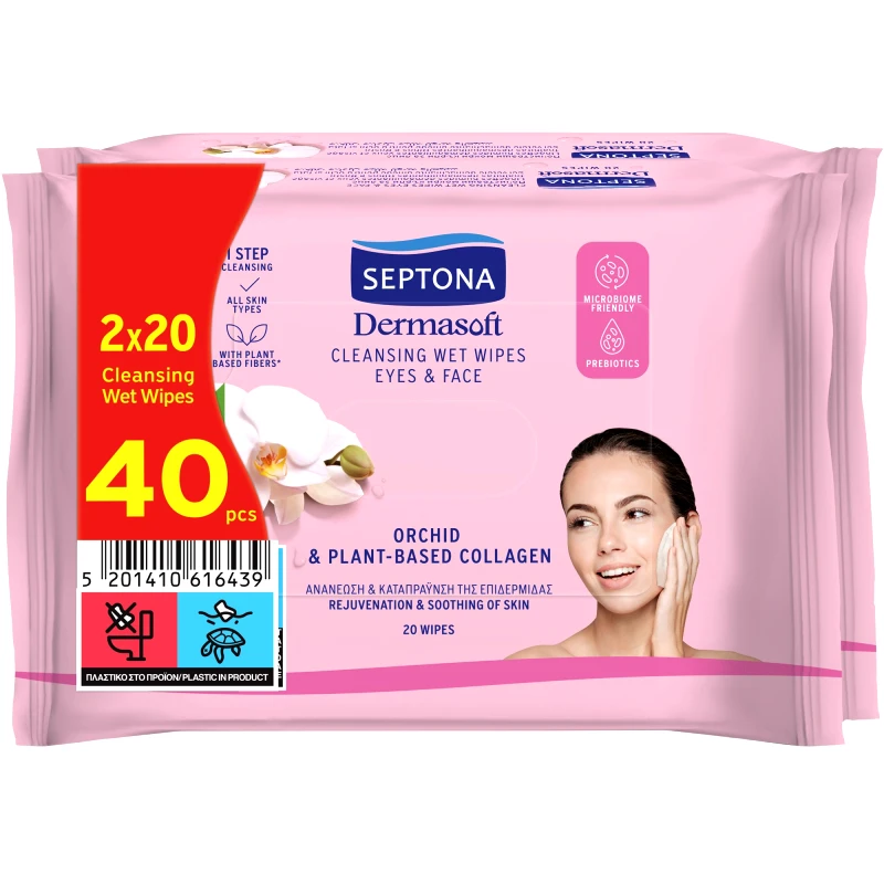 Septona Septona Dermasoft Cleansing Wet Wipes Eyes & Face, Orchid & Plant Based Collagen Μαντηλάκια Ντεμακιγιάζ Προσώπου, Ματιών με Υαλουρονικό Οξύ & Φυτικό Κολλαγόνο, Κατάλληλο για Ευαίσθητες Επιδερμίδας 40 Τεμάχια (2x20 Τεμάχια)