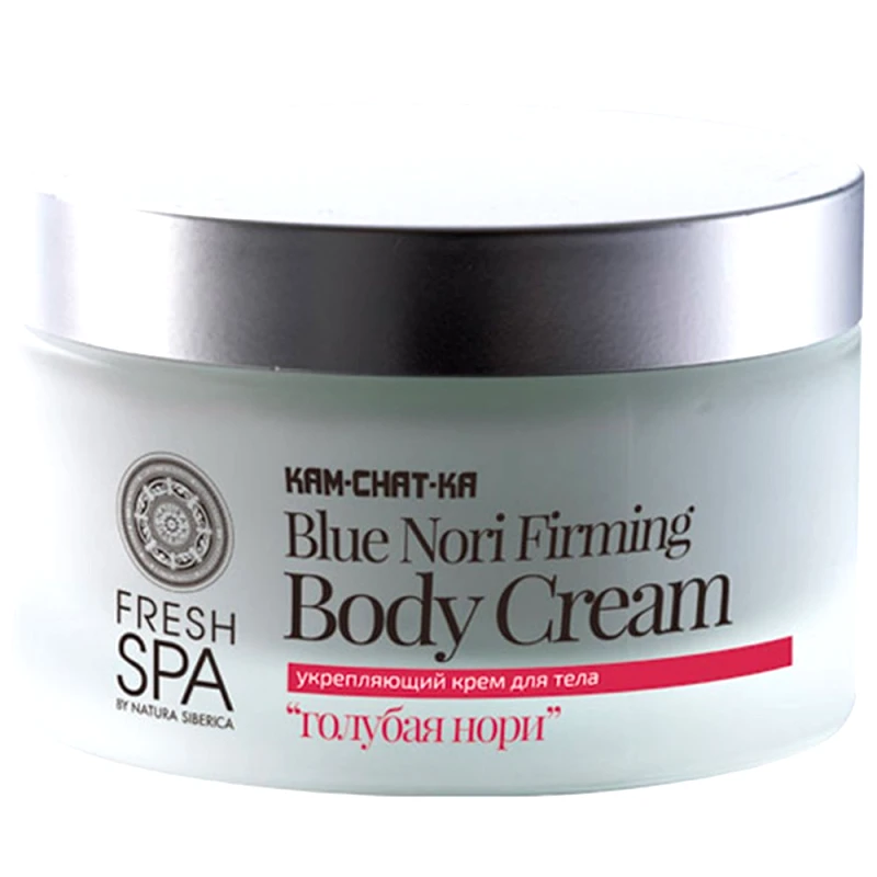 Natura Siberica Natura Siberica Fresh Spa Kam-Chat-Ka Blue Nori Body Firming Cream Συσφικτική Κρέμα Σώματος 200ml