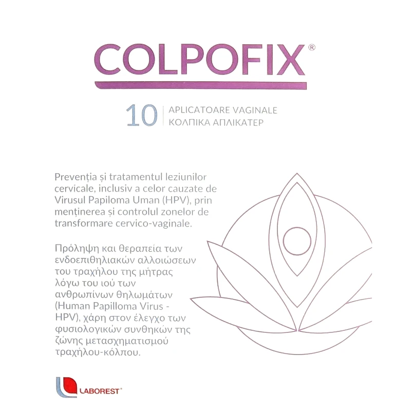 Laborest Laborest Colpofix Vaginal Applicators Κολπικό Τζελ για τις Ενδοεπιθηλιακές Αλλοιώσεις του Τραχήλου της Μήτρας 10 Τεμάχια