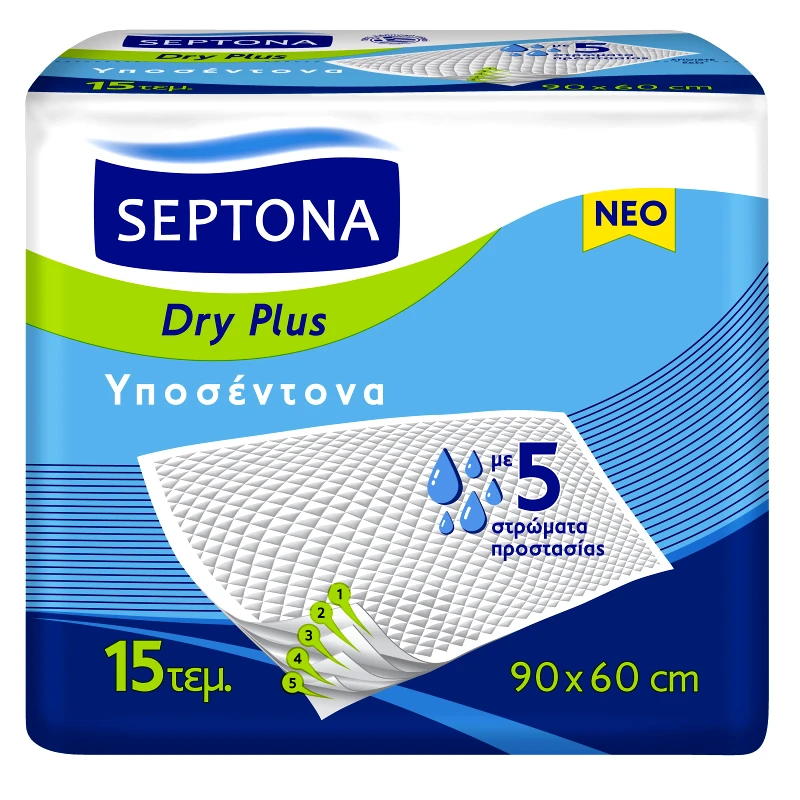 Septona Septona Dry PLus Υποσέντονα με 5 Στρώματα Προστασίας 90 x 60cm 15 Τεμάχια