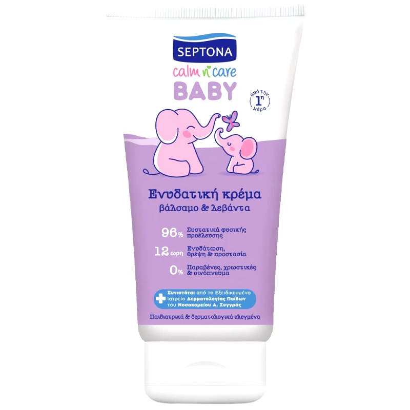 Septona Septona Baby n' Care Moisturising Baby Cream Ενυδατική Βρεφική Κρέμα με Βάλσαμο & Λεβάντα  150ml