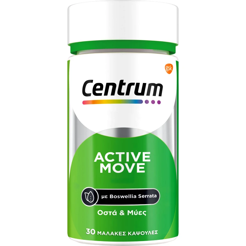 Centrum Centrum Active Move Συμπλήρωμα Διατροφής Εκχυλίσματος Boswellia, Πολυβιταμινών Μετάλλων & Ω3 για την Καλή Λειτουργία των Οστών, Μυών & Καρδιάς 30 Softgels