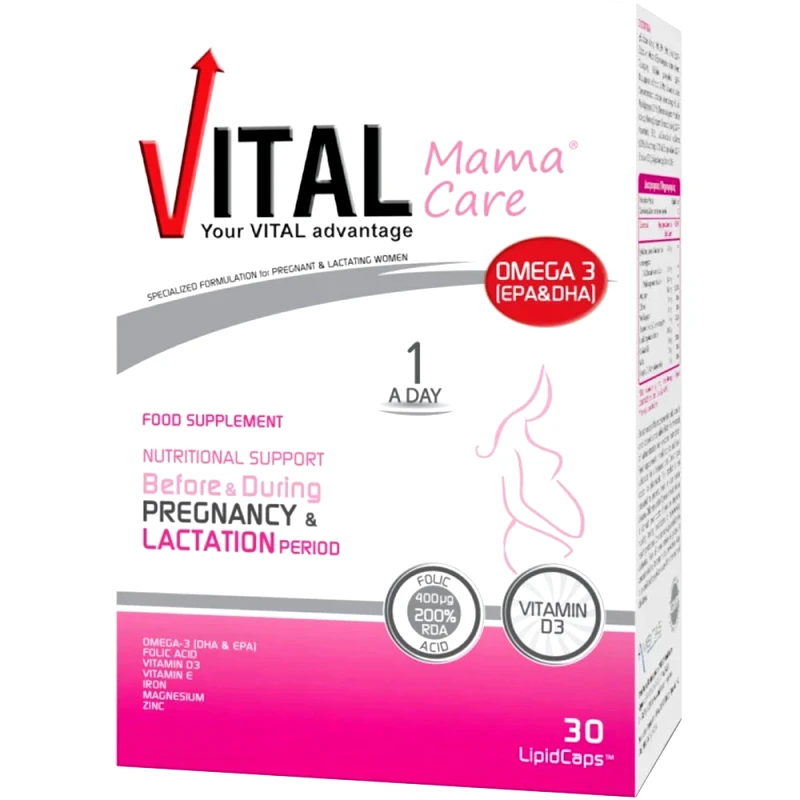 Vital plus Vital Mama Care Συμπλήρωμα Διατροφής Πλούσιο σε Ω Λιπαρά Οξέα, Βιταμίνες Μέταλλα & Ιχνοστοιχεία για τη Διατροφική Υποστήριξη της Μητέρας Πριν & Κατά τη Διάρκεια της Εγκυμοσύνης & του Θηλασμού 30caps