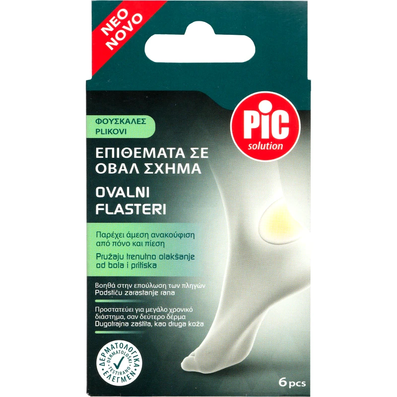 Pic Pic Solution Oval Blister Pads Επιθέματα σε Οβάλ Σχήμα που Παρέχει Άμεση Ανακούφιση από Πόνο & Πίεση 6 Τεμάχια