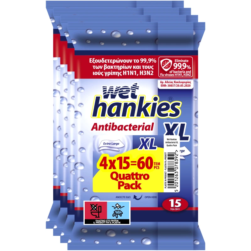 ΜΕΓΑ Wet Hankies Promo Antibacterial Wipes XL Υγρά Αντιβακτηριδιακά Μαντήλια Χεριών με Οινόπνευμα σε Μεγάλο Μέγεθος 60 Τεμάχια (4x15 Τεμάχια)