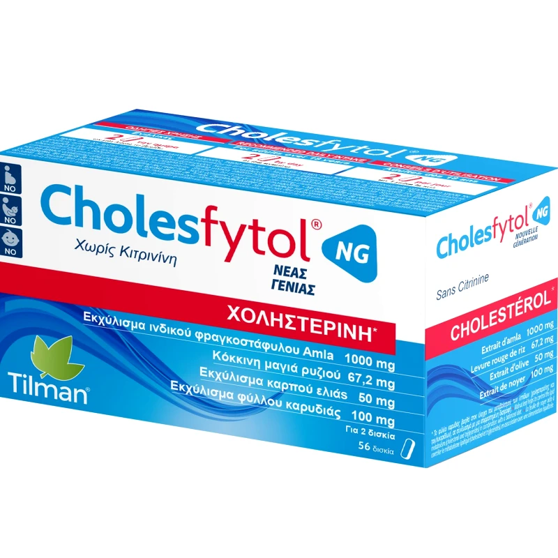 Tilman Tilman Cholesfytol NG Συμπλήρωμα Διατροφής Φυτικών Εκχυλισμάτων για τη Διατήρηση Φυσιολογικών Επιπέδων Χοληστερίνης 56tabs