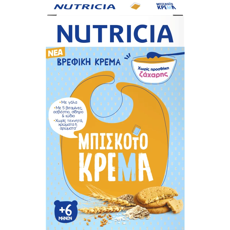 Nutricia Nutricia Κρέμα Μπισκότα από τον 6ο Μήνα 250gr