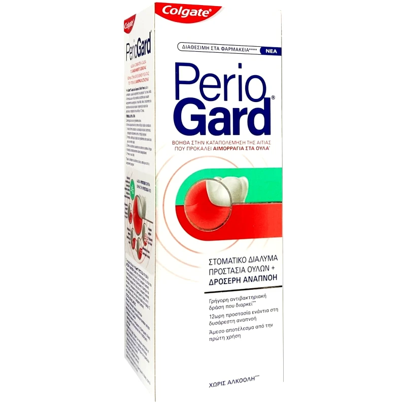 Colgate Colgate Periogard Gum Protection Mouthwash Στοματικό Διάλυμα για Προστασία των Ούλων & Δροσερή Αναπνοή 400ml