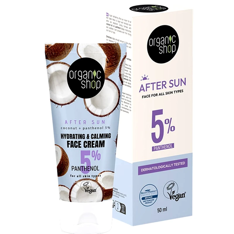 Natura Siberica Organic Shop After Sun for All Skin Types Ενυδατική & Καταπραϋντική Κρέμα Προσώπου για Μετά τον Ήλιο για Όλους τους Τύπους Δέρματος 50ml