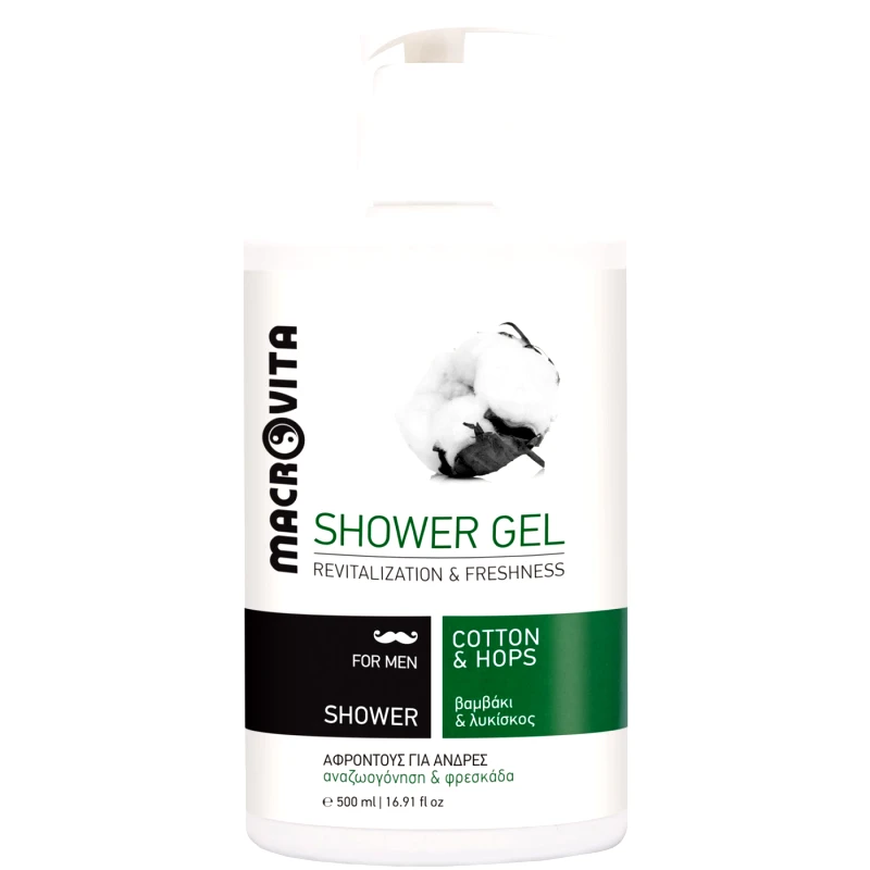 Macrovita Macrovita Shower Gel Revitalization & Fresness for Men Ανδρικό Αναζωογονητικό Αφρόλουτρο με Βαμβάκι & Λυκίσκο με Αντλία - 500ml