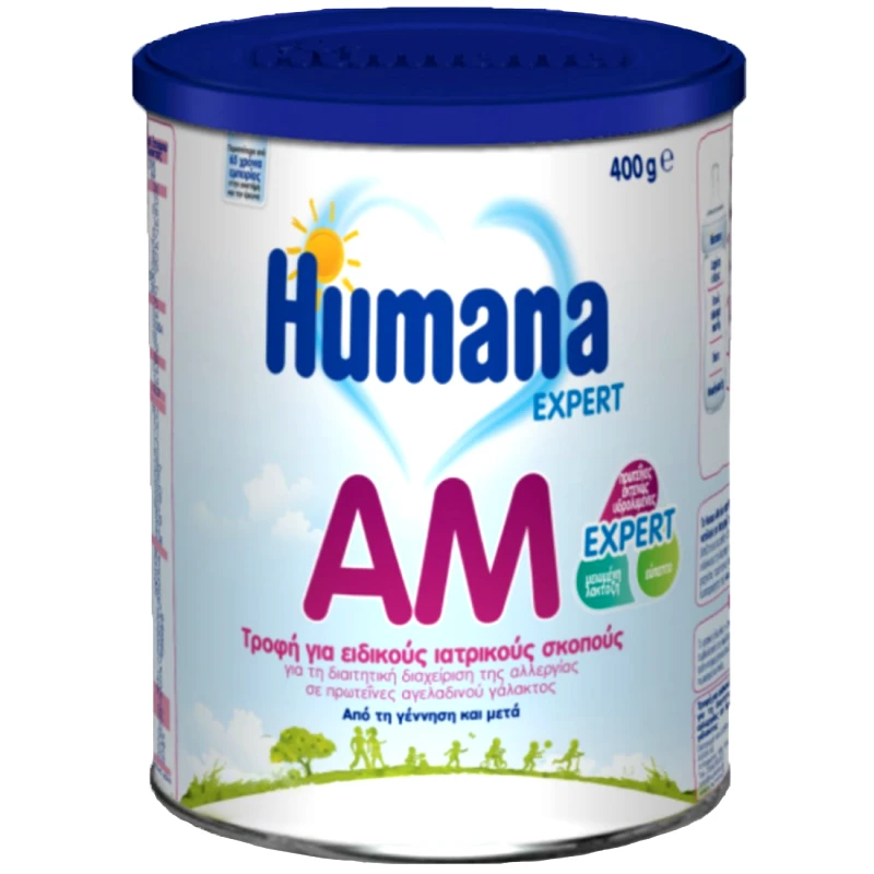Humana Humana AM Expert 400gr Ειδικό Τρόφιμο για τη Διατροφική Διαχείριση της Αλλεργίας στην Πρωτεΐνη του Αγελαδινού Γάλακτος στα Βρέφη από τη Γέννηση & Μετά 400gr