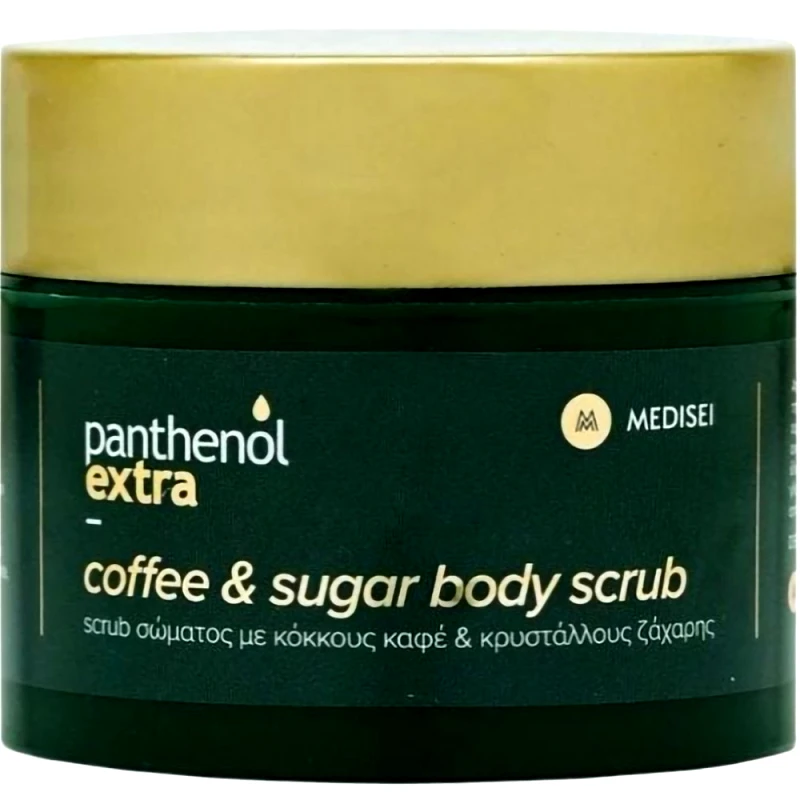 Panthenol Extra Panthenol Extra Coffee & Sugar Scrub Απολεπιστικό Σώματος με Κόκκους Καφέ & Κρυστάλλους Ζάχαρης 200ml