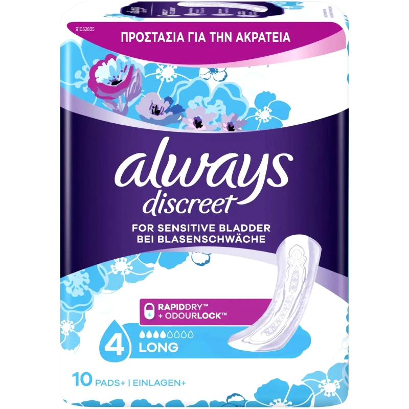 Always Always Discreet Long for Sensitive Bladder Σερβιέτες Μεγάλου Μεγέθους για την Ακράτεια 10 Τεμάχια