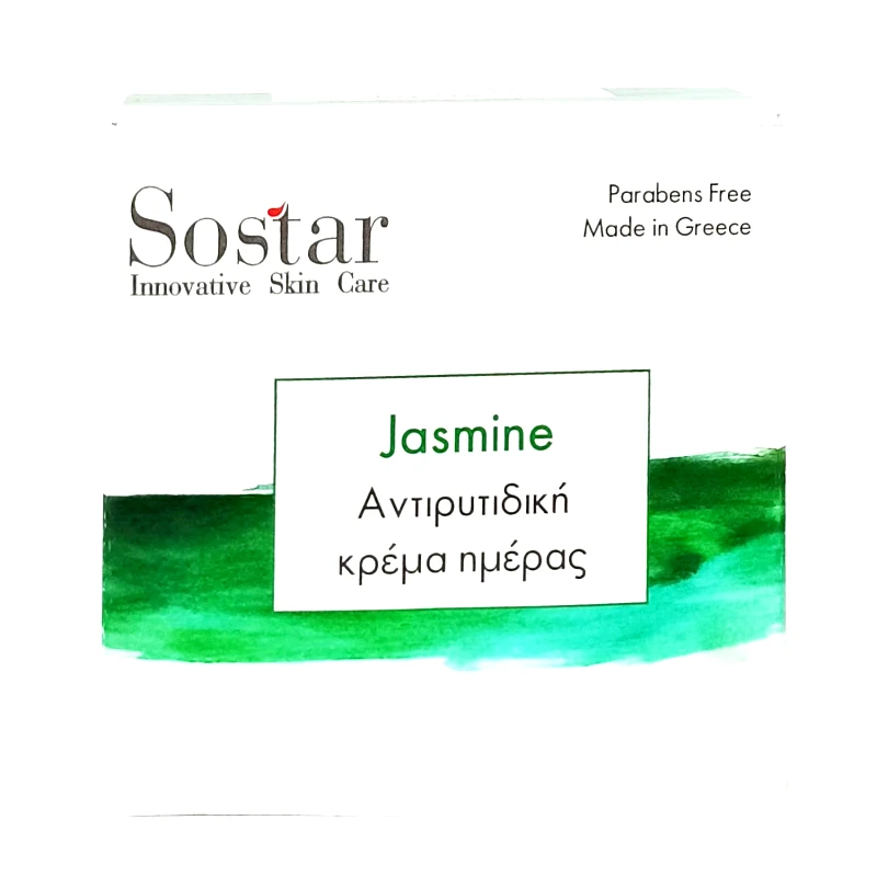 Sostar Sostar Jasmine Beauty Cream Αντιγηραντική Κρέμα Ημέρας Προσώπου 50ml