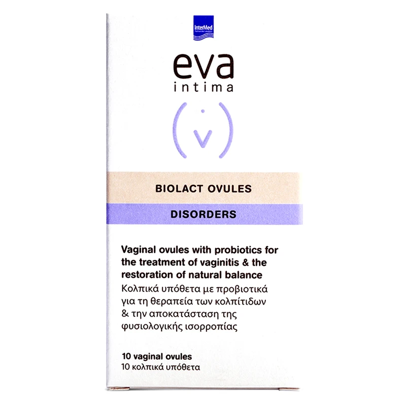 Eva Eva Intima Biolact Ovules Disorders Κολπικά Υπόθετα με Προβιοτικά για την Αποκατάσταση & Διατήρηση Κολπικής Χλωρίδας 10 Ovules