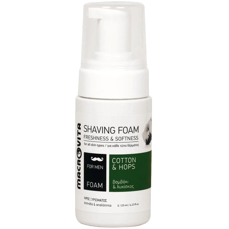 Macrovita Macrovita Men Freshness & Softness With Cotton & Hops Shaving Foam Ανδρικός Αφρός Ξυρίσματος με Βαμβάκι & Λυκίσκο για Φρεσκάδα & Απαλότητα 125ml