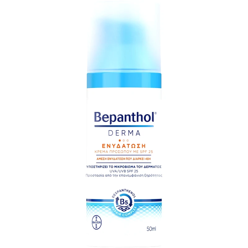Bepanthol Bepanthol Derma Moisturizing Daily Face Cream Spf25 Ενυδατική Κρέμα Προσώπου Ημέρας, Μεσαίας Αντηλιακής Προστασίας, Κατάλληλη για Ξηρό & Ευαίσθητο Δέρμα 50ml
