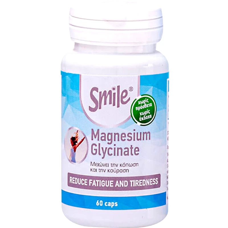 Smile Smile Magnesium Glycinate Συμπλήρωμα Διατροφής Γλυκινικού Μαγνησίου Υψηλής Απορρόφησης Φιλικό για το Στομάχι για την Καλή Λειτουργία των Μυών & Νευρικού Συστήματος 60caps