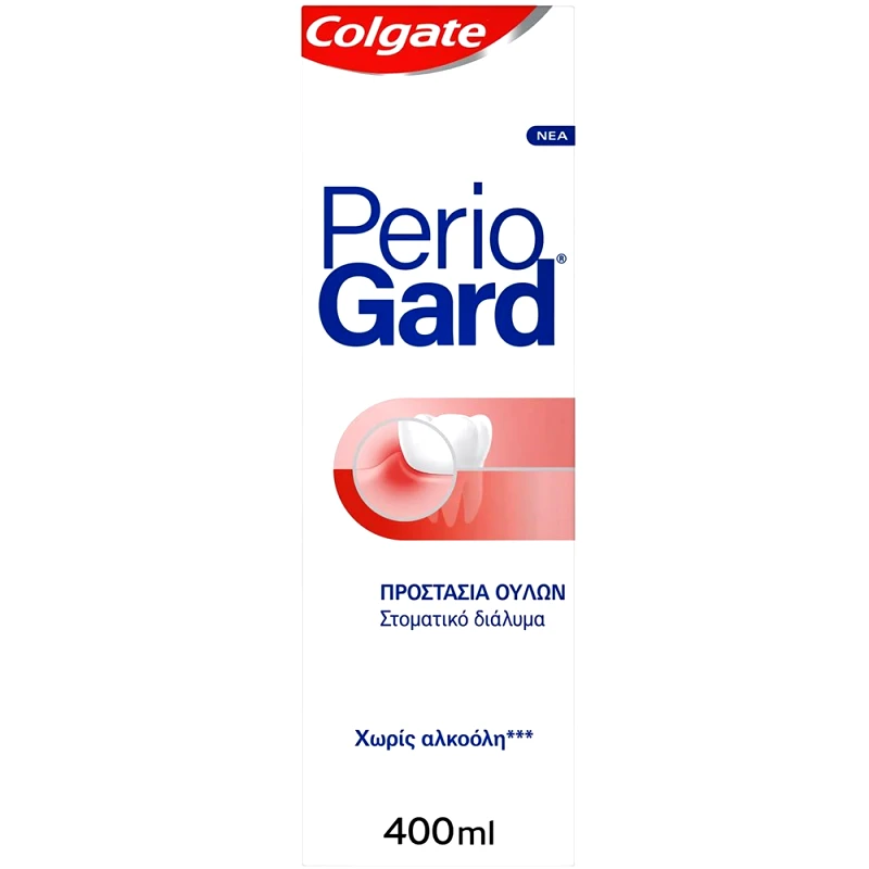 Colgate Colgate Periogard Gum Prtotect Στοματικό Διάλυμα Χωρίς Αλκοόλη για Προστασία Ενάντια στα Ερεθισμένα Ούλα 400ml