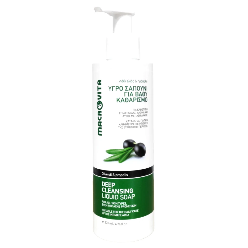 Macrovita Macrovita Deep Cleansing Liquid Soap Υγρό Σαπούνι για Βαθύ Καθαρισμό 200ml