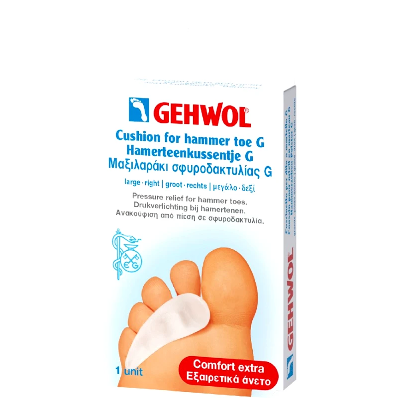 Gehwol Gehwol Cushion for Hammer Toe G Μαξιλαράκι για Αποφόρτιση της Πίεσης των Δαχτύλων που Προέρχεται από Σφυροδακτυλία & Γαμψοδακτυλία 1 Τεμάχιο - Δεξί