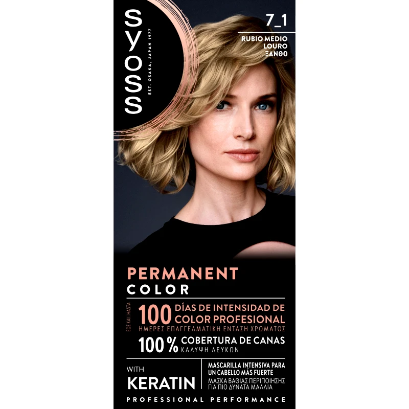 Syoss Syoss Permanent Hair Color Kit Μόνιμη Βαφή Μαλλιών με Κερατίνη με Κάλυψη Λευκών 1 Τεμάχιο - 7-1 Ξανθό
