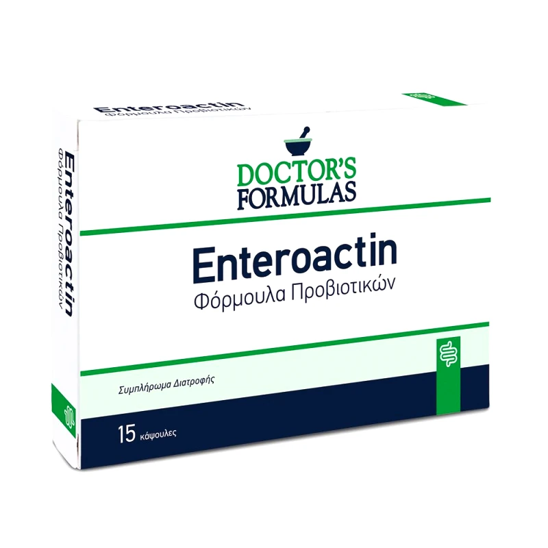 Doctor's Formulas Doctor's Formulas Enteroactin Συμπλήρωμα Διατροφής Προβιοτικών για την Αποκατάσταση και την Διατήρηση της Εντερικής Χλωρίδας 15caps