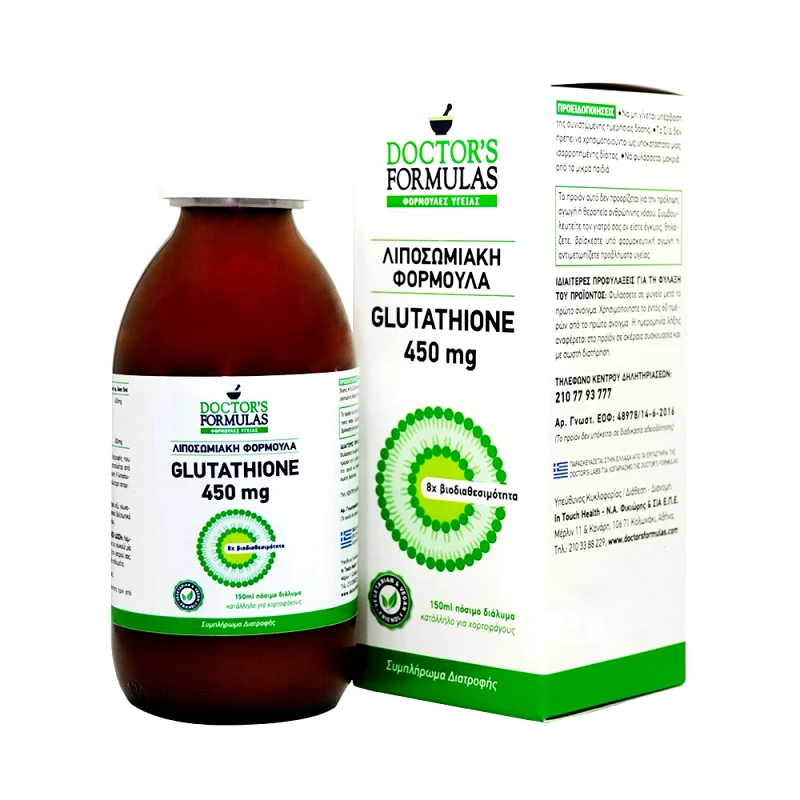 Doctor's Formulas Doctor's Formulas Glutathione 450mg Λιποσωμιακή Φόρμουλα Συμπλήρωμα Διατροφής με Αντιοξειδωτική Δράση 150ml