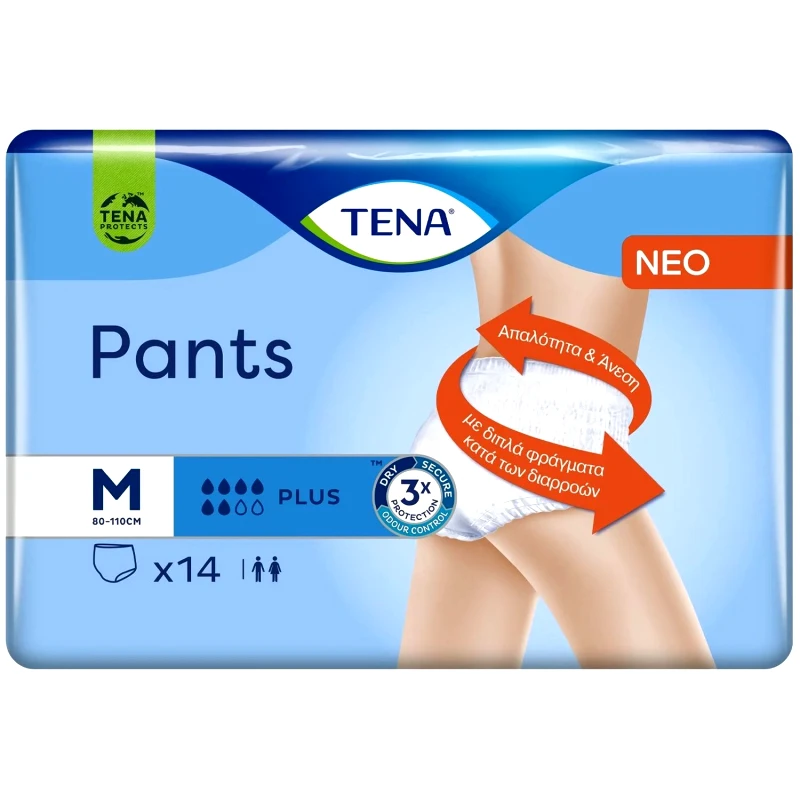 Tena Tena Value Pack Pants Plus Άνετα & Αξιόπιστα Εσώρουχα μιας Χρήσης για Μέτρια προς Βαριά Μορφή Ακράτειας 14 Τεμάχια - Medium 80-110cm