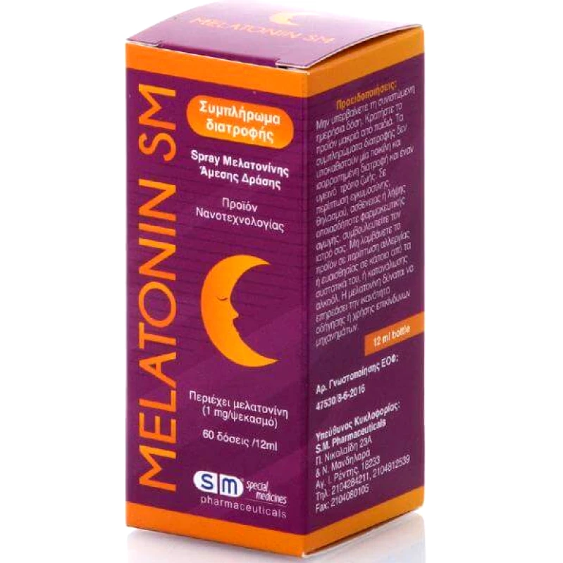 SM Pharmaceuticals SM Pharmaceuticals Melatonin SM Oral Spray Στοματικό Σπρεϊ Μελατονίνης Άμεσης Δράσης 60doses/12ml