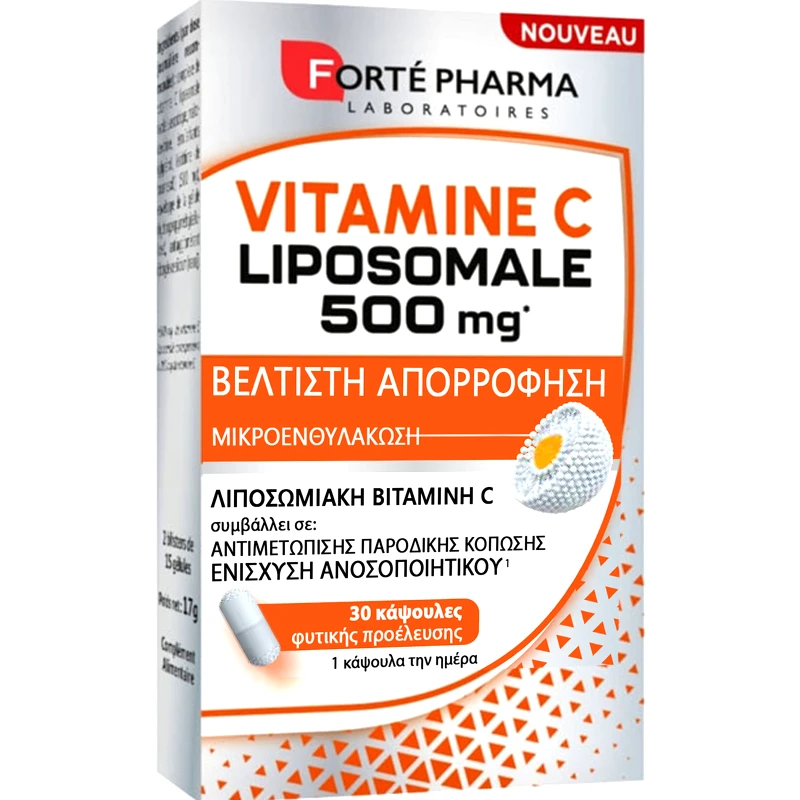 FORTE PHARMA Forte Pharma Liposomale Vitamin C 500mg Συμπλήρωμα Διατροφής Βιταμίνης C Λιποσωματικής Μορφής για Ευκολότερη Απορρόφηση από τον Οργανισμό για Ενίσχυση του Ανοσοποιητικού 30caps