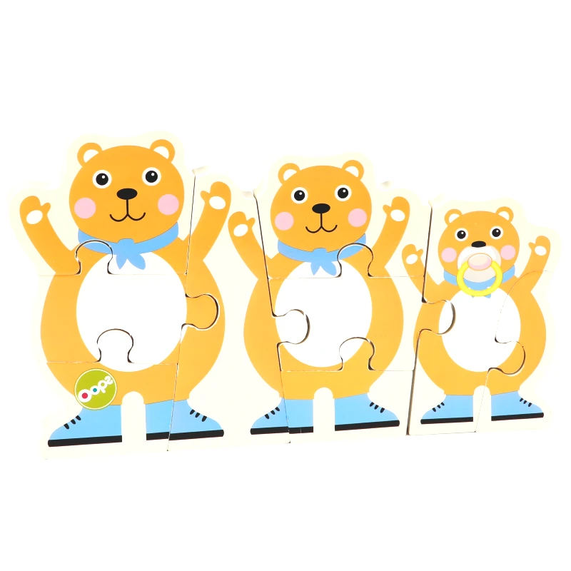 Oops Oops Dual-Step Wooden Puzzle Ξύλινο Παιδικό Παιχνίδι Παζλ 1 Τεμάχιο - Bear