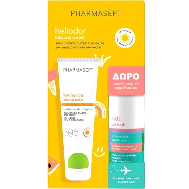 Pharmasept Pharmasept Promo Heliodor Kids Sun Cream Spf50, 150ml & Δώρο Kids Soft Bath 100ml