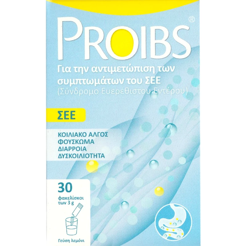 Proibs Proibs Irritable Bowel Συμπλήρωμα Διατροφής Εκχυλίσματος AVH200 για την Αντιμετώπιση των Συμπτωμάτων του Συνδρόμου του Ευερέθιστου Εντέρου με Γεύση Λεμόνι 30 Sachets