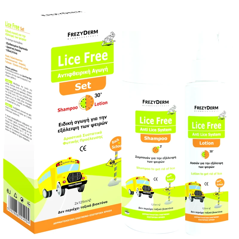 Frezyderm Frezyderm Lice Free Set Αντιφθειρική Αγωγή 2x125ml