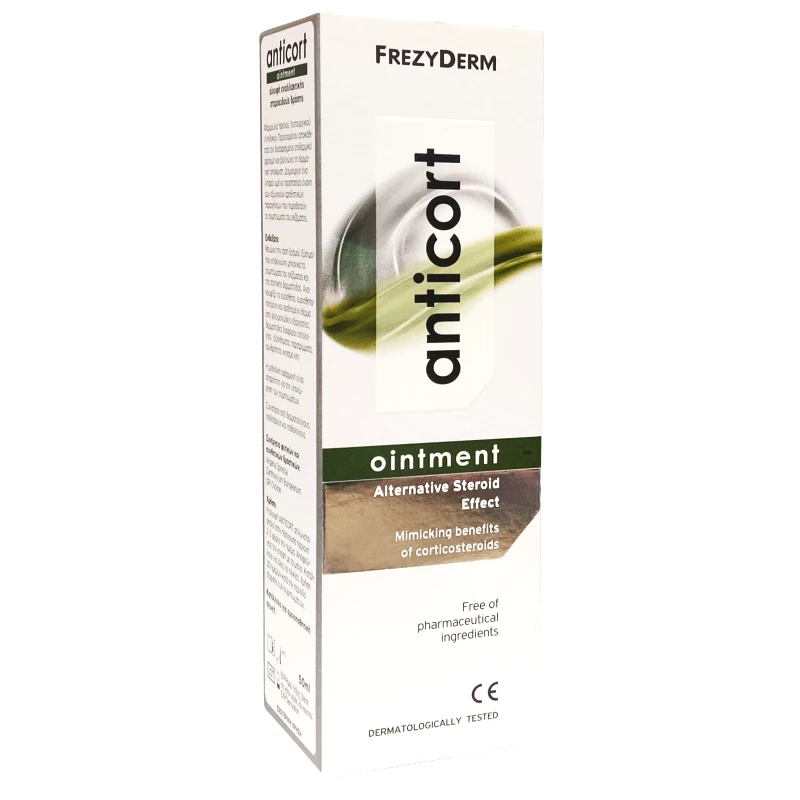 Frezyderm Frezyderm AntiCort Ointment Αλοιφή για Χρήση Αντί Κορτιζόνης 50ml