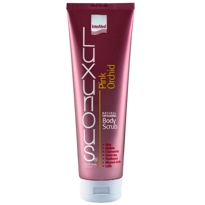 Luxurious Luxurious Natural Exfoliating Body Scrub Pink Orchid Απολεπιστικό Σώματος με Εξωτικό Άρωμα Ροζ Ορχιδέας 280ml