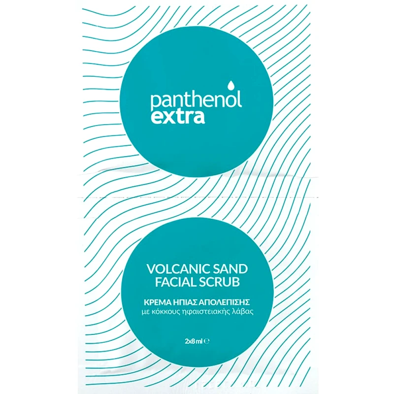 Panthenol Extra Panthenol Extra Volcanic Sand Facial Scrub Κρέμα Ήπιας Απολέπισης Προσώπου με Κόκκους Ηφαιστειακής Λάβας 2x8ml