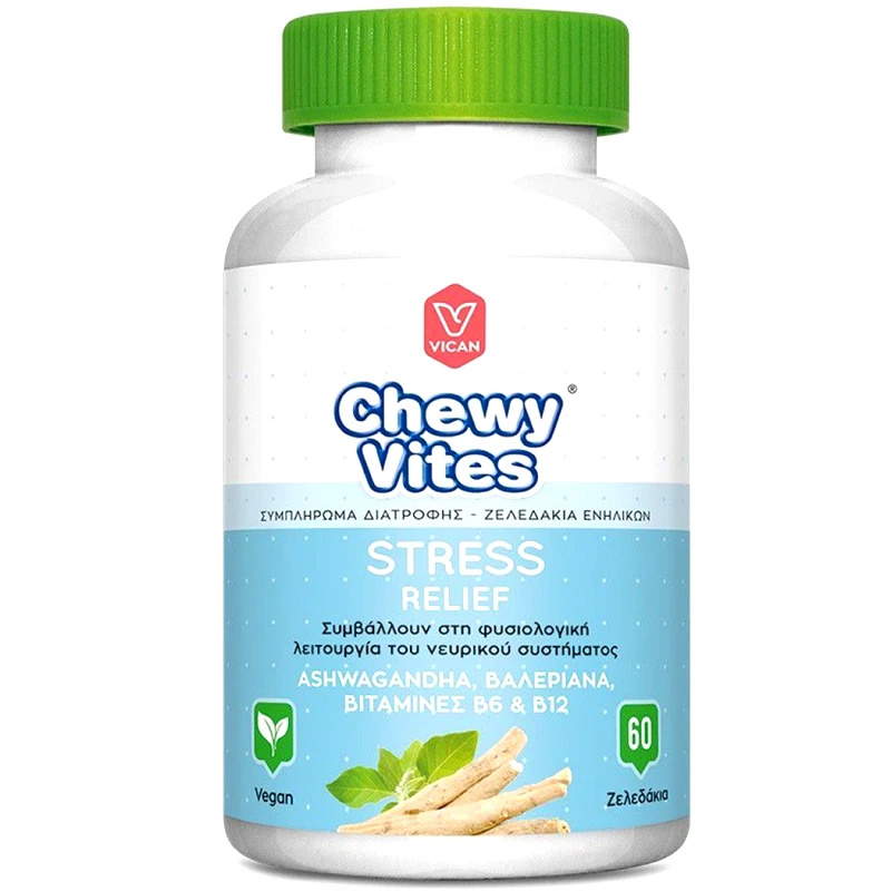 Vican Chewy Vites Adults Stress Relief Μασώμενες Βιταμίνες Ενηλίκων σε Μορφή Ζελεδάκια, που Συμβάλλουν στη Φυσιολογική Λειτουργία του Νευρικού Συστήματος 60 Ζελεδάκια
