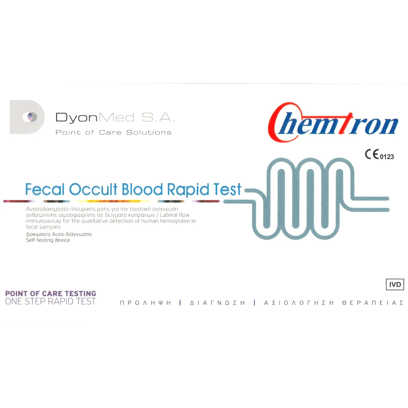 DyonMed DyonMed Chemtron Fecal Occult Blood Rapid Test Τεστ Αυτοελέγχου Ανοσοδοκιμασίας Πλευρικής Ροής Ποιοτικής Ανίχνευσης Ανθρώπινης Αιμοσφαιρίνης σε Δείγμα Κοπράνων 1 Τεμάχιο