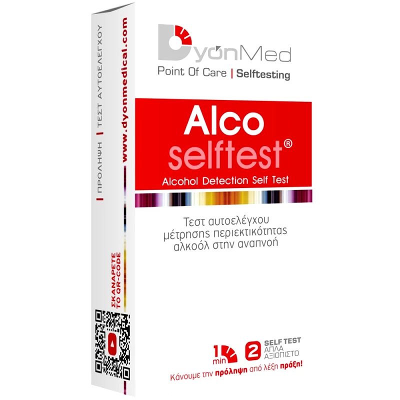 DyonMed DyonMed Alco Self Test Αυτοελέγχου Μέτρησης Περιεκτικότητας Αλκοόλ στην Αναπνοή 2 Τεμάχια