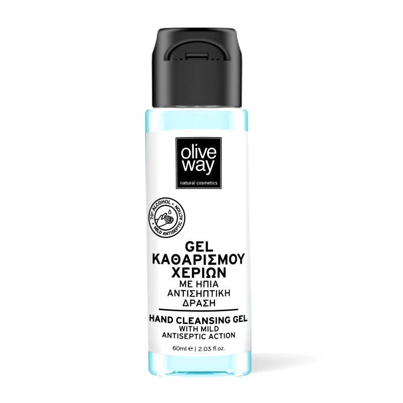 Olive Way Olive Way Hand Cleansing Gel Αλκοολούχο Διάλυμα 70% Καθαρισμού Χεριών με Ήπια Αντισηπτική Δράση 60ml