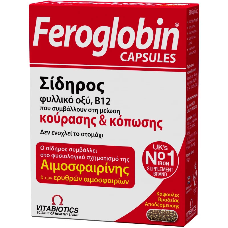 Vitabiotics Vitabiotics Feroglobin Συμπλήρωμα Διατροφής Σιδήρου, Μετάλλων & Βιταμινών Β Βραδείας Αποδέσμευσης Κατά της Αναιμίας για Μείωση της Ατονίας & της Κόπωσης 30caps