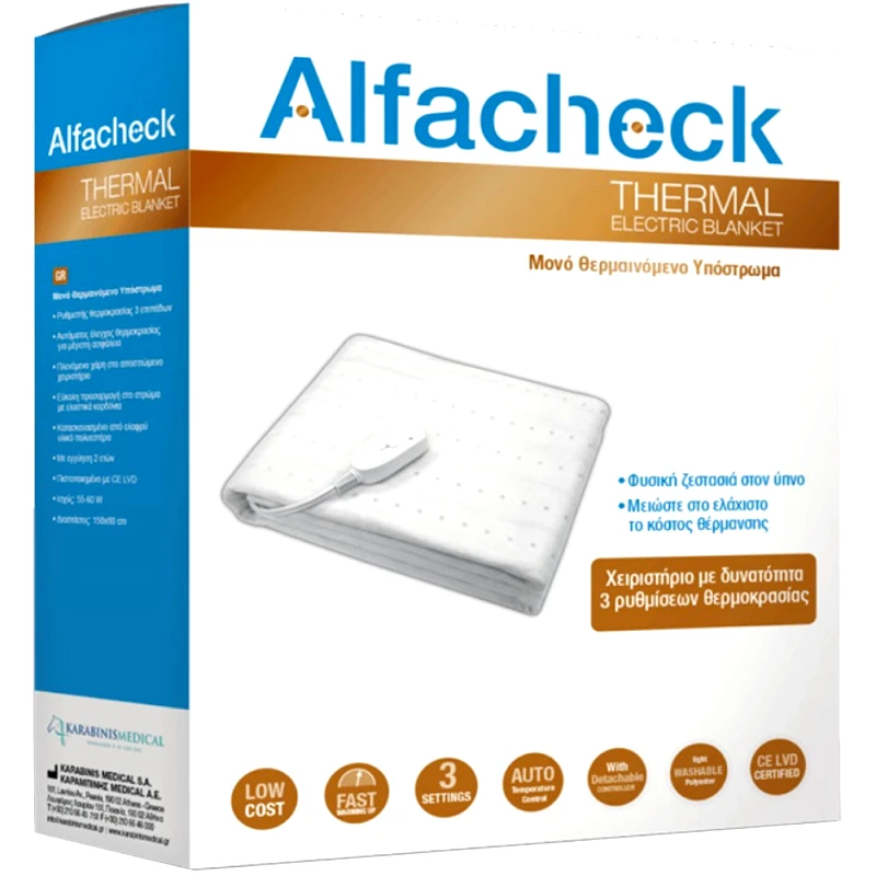 Karabinis Medical Alfacheck Thermal Electric Blanket Μονό Θερμαινόμενο Υπόστρωμα για Ευχάριστο & Άνετο Ύπνο 150x80cm, 1 Τεμάχιο