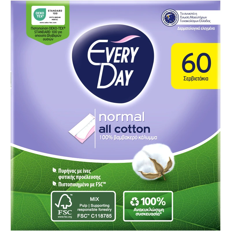 Every Day Every Day Normal All Cotton Pantyliners Ανατομικά Σερβιετάκια Κανονικού Μήκους για Καθημερινή Προστασία, Άνεση & Σιγουριά με 100% Βαμβακερό Κάλυμμα 60 Τεμάχια