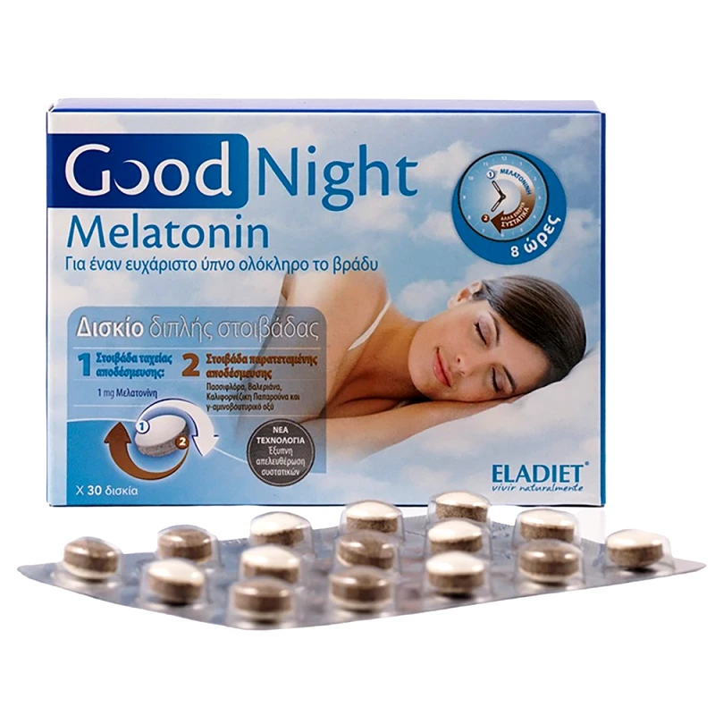 ΕΛΟΒΑΡΗ ΑΓΓΕΛΙΚΑ Α.Ε. Eladiet Good Night Melatonin Συμπλήρωμα Διατροφής με Μελατονίνη για Καλύτερο Ύπνο 30tabs